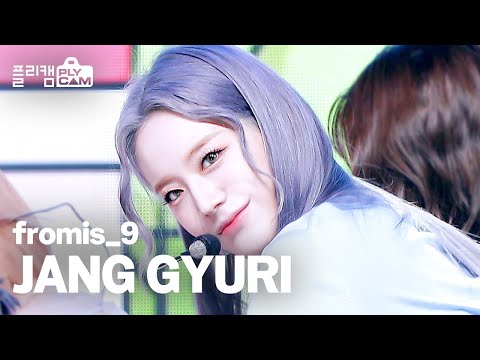 [플리캠 4K 가로] fromis_9 JANG GYURI &amp;#39;<strong>Talk</strong> &amp;<strong>amp</strong>; <strong>Talk</strong>&amp;#39; (프로미스나인 장규리) l Simply K-Pop Ep.484