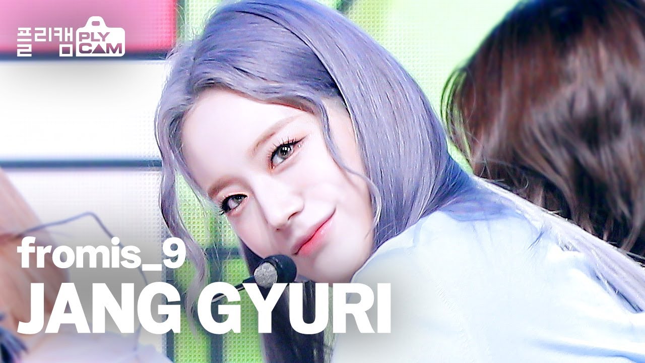[플리캠 4K 가로] fromis_9 JANG GYURI 'Talk & Talk' (프로미스나인 장규리) l Simply K-Pop Ep.484