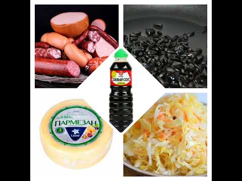 Продукты, в которых слишком много скрытой соли