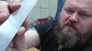 видео: Точильные камни Grinderman из карбида кремния для Профиля. картинка: Точильные камни Grinderman из карбида кремния для Профиля.
