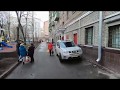 Москва, район Аэропорт. (часть первая)