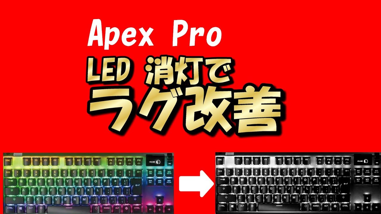 ☆虹ブラックライト☆ハイパー無線ゲーミングPC】フォートナイト/Apex◎現品組み上げ製造管理番号：1103JPS3 ゲーミングPC 高性能 フォートナイトAPEX FPS 240対応 【公式通販】