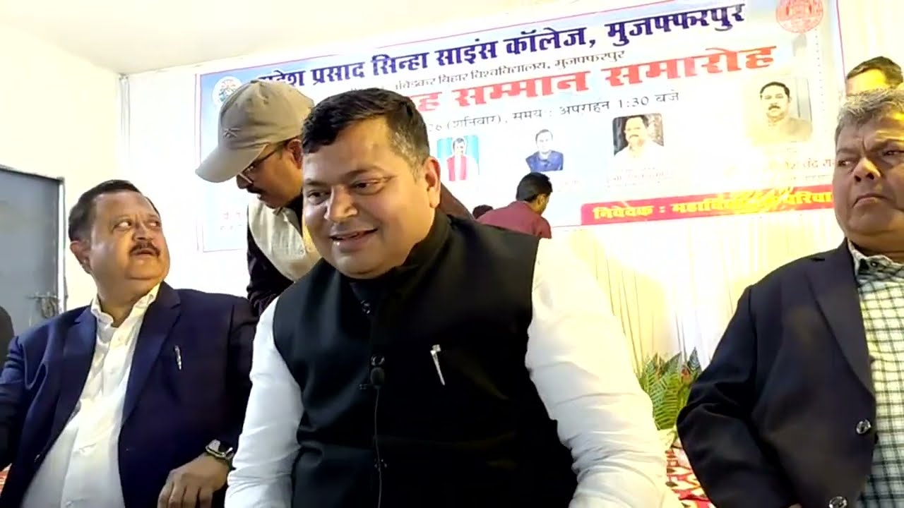 Bihar news live | Muzaffarpur live |Crime sach khabar live