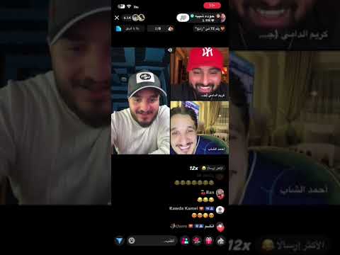 حوده شيبه والدامي والشاب والفنان حسن الهلالي فقره تمثيل موووت حوده يبدع