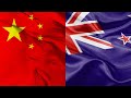 Australia and nz have real parallels in approaches to china