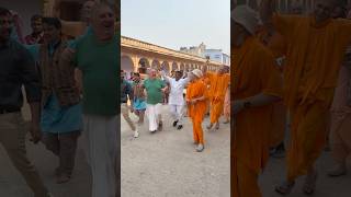 Харинама В Храме Ранганатха Во Вриндаване