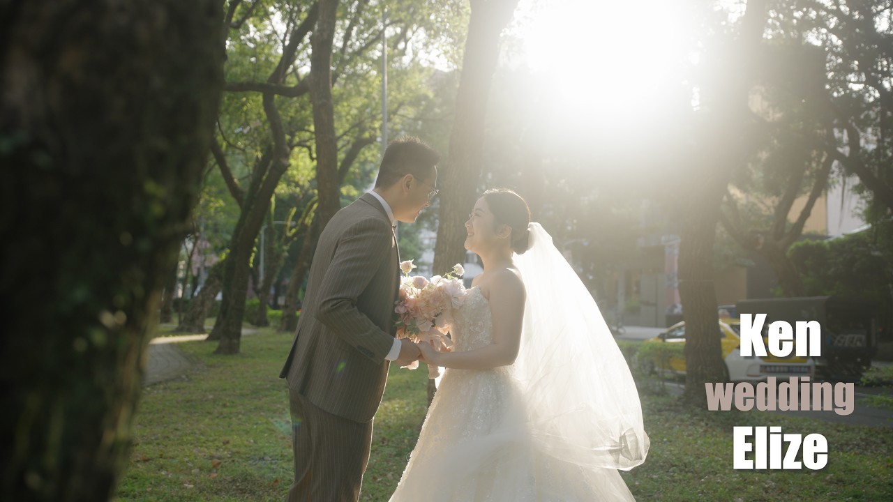 Ken&Elize_翡麗詩莊園_婚禮紀錄