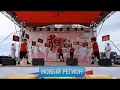 "Танцуй и помогай" - благотворительный танцевальный марафон. ТНТ - Новый Регион. МАУК МХА "Ижевск"