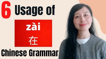 How to use 在 in Chinese | Chinese grammar for beginner HSK1-HSK2