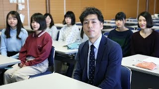 「講義の鉄人」スポーツ栄養学とは？　和洋女子大学　永澤貴昭助教