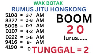 PREDIKSI HK LOTTO 03 JULI 2025 || TUNGGAL HK HARI INI || PREDIKSI TOGEL HONGKONG MALAM INI