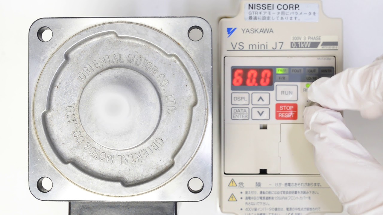 安川電機 インバータ CIMR-J7AA20P1 | 保守部品.com