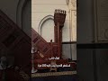 مهموم قلة رزق لقيتلك الحل 