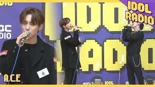 [IDOL RADIO] Don't Go Today(Im Sejun) by DONGHUN&JUN♪♬