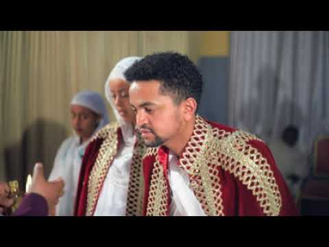 አድስ እና ቃል በቤተክርስቲያን ተሞሸሩ ሰርግ እልልል