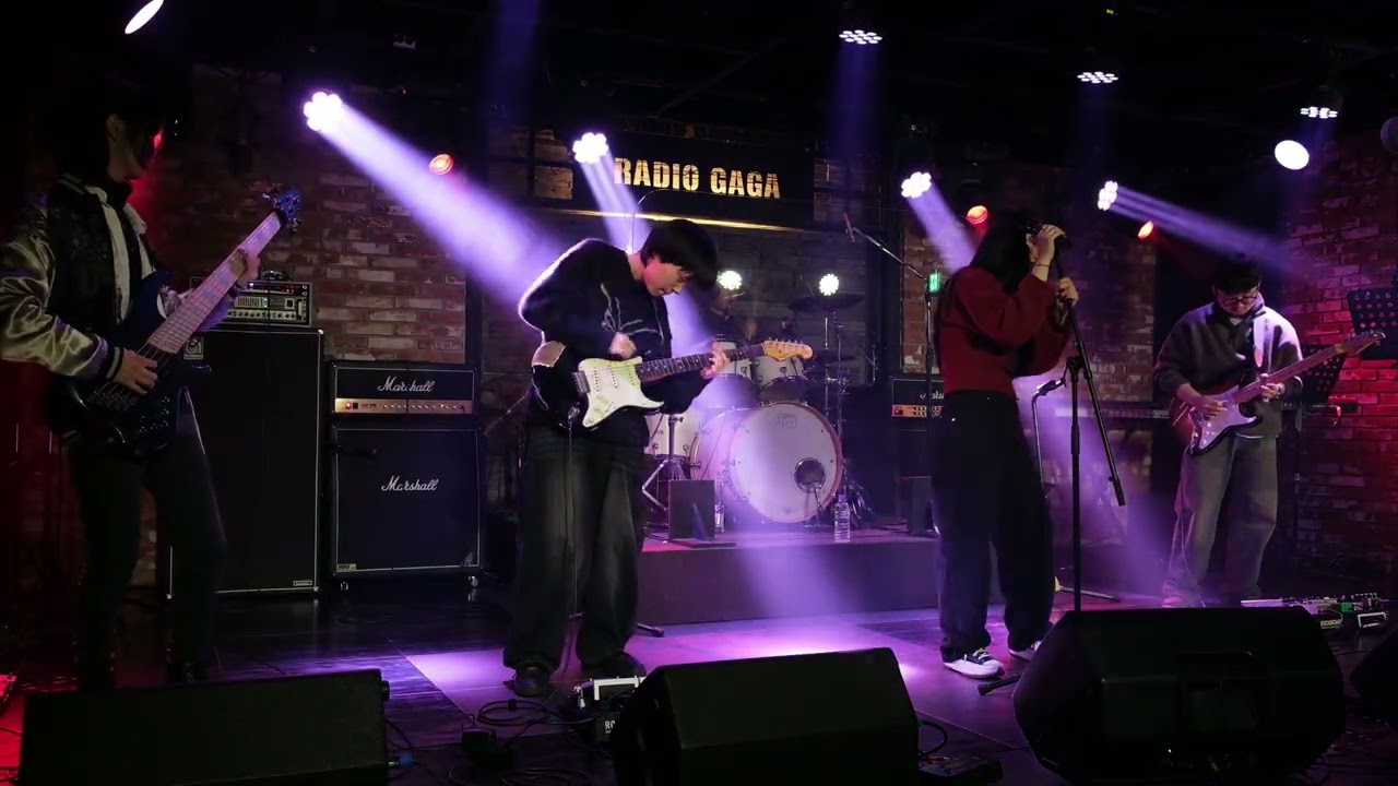 혜원팀 4. King princess - Ohio