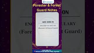 Crack Forester & Forest Guard Exam With The Help Of SHOMISH!