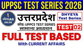 DHYEYA IAS UPPCS Test Series 2026 |🔥UPPCS FULL TEST SERIES 2026 | UPPSC Test Series,, screenshot 5