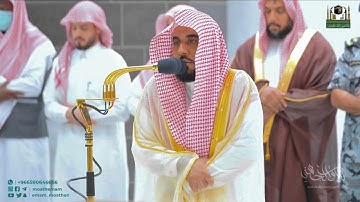 تلاوة رائقة لـ سورة الصف كاملة بصوت البلبل الشيخ أ.د. #عبدالله_الجهني | فجر 10-5-1444هـ.