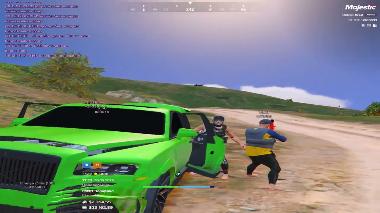 выбил тяжелые снайперки