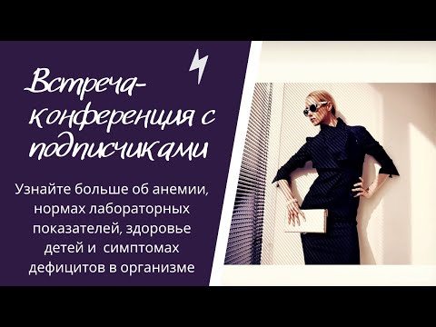 Видео: Елена Илина: биография, творчество, кариера, личен живот