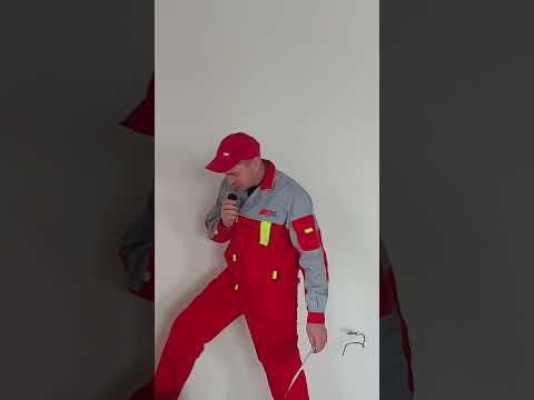 Сколько стоит штукатурка?