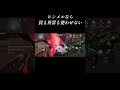 騎士ヒンメルなら罠も異常も使わせない　#第五人格 #identityv #騎士