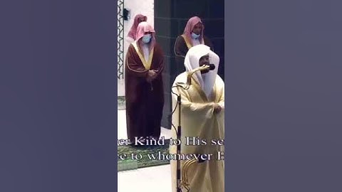 الله لطيف بعباده يرزق من يشاء ~ تلاوة جميلة من سورة الشورى ~ #ياسر_الدوسري