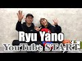 初めまして RyuYanoですっ りゅうやの 初めまして RyuYanoですっ りゅうやの