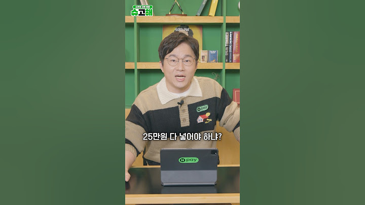 청약통장 2만원 vs 25만원? 얼마 넣는 게 유리한가요?
