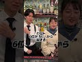 【みんなは分かる?】世界で最も人気のあるスコッチウイスキーTOP10✨ランキング当て! #shorts #お酒の美術館