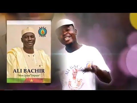 HON ALI BACHIR VINA official video