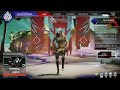 Apex Legends_12 kills