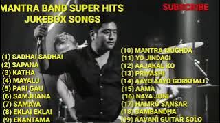 Best Of Mantra Band||Collection Songs||