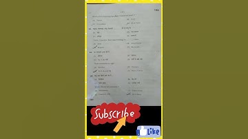 Hbse science solved paper 2022 class= 9 | hbse class 9 science paper 2022 | hbse science paper 2022.