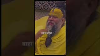 #karatevideo #wmskf #viralvideo #viralshorts