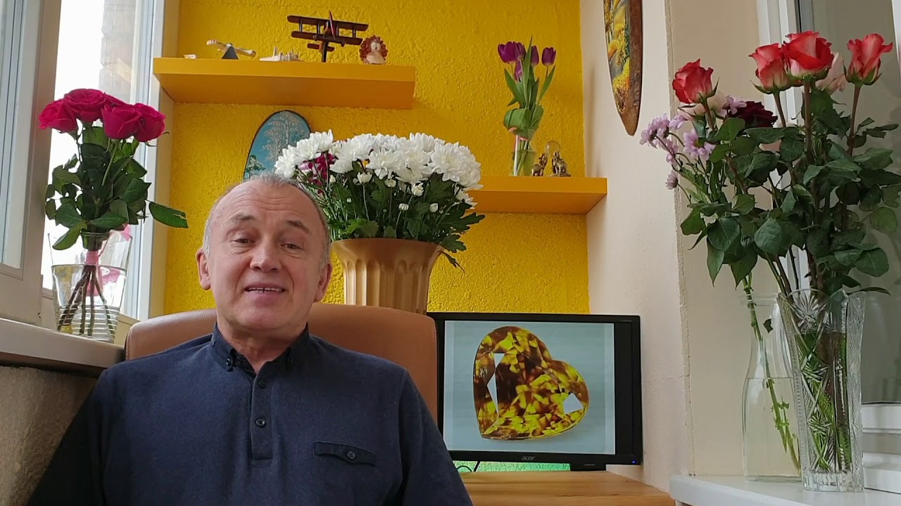 Агафонов Астролог