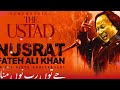 Je Tu Rab Nu Manuna Phly Yaar Nu Mana |Nusrat Fateh Ali Khan | NAFK| Qawalli 2022 | نصرت فتح علی خان Mp3 Song