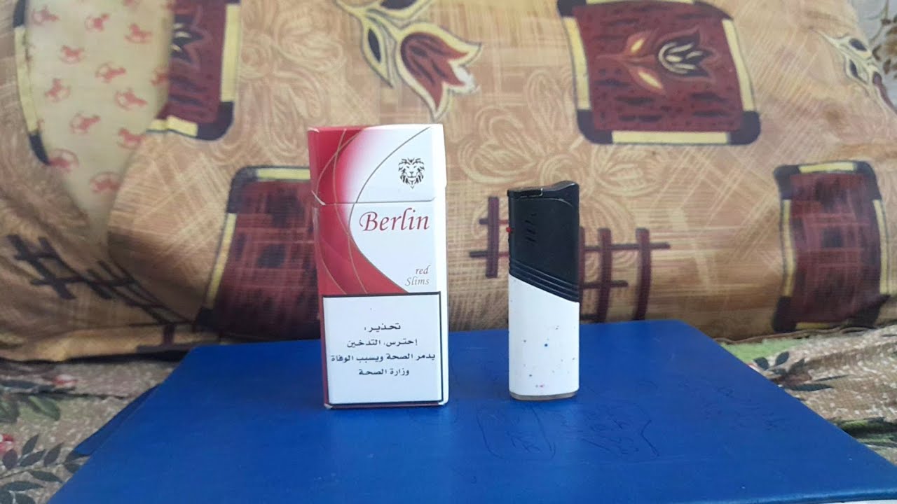 Berlin cigarettes | سجائر برلين - YouTube