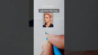 Stray Kids Felix Drawing With His Name Sorens Art