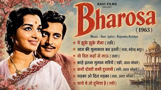 Bharosa (1963) Full Movie Audio Jukebox 🎶 | Mohammed Rafi & Lata Hits Songs | ये झुके झुके नैना