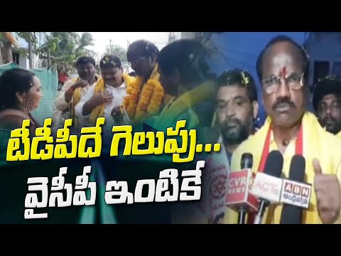 టీడీపీదే గెలుపు..వైసీపీ ఇంటికే | Badeti Kota Rama Rao Shocking Comments On CM Jagan | ABN Telugu - ABNTELUGUTV