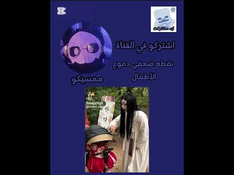 خافت          اكسبلور راب