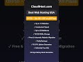 Best Web Hosting In USA #Shorts