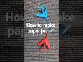 how to make paper jet/ വളരെ എളുപ്പത്തിൽ പേപ്പർ ജെറ്റ് ഉണ്ടാക്കാം#kerala #diy #shorts #pepercraft