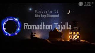 Ramadhan Tajalla || Cover by Ai Khadijah