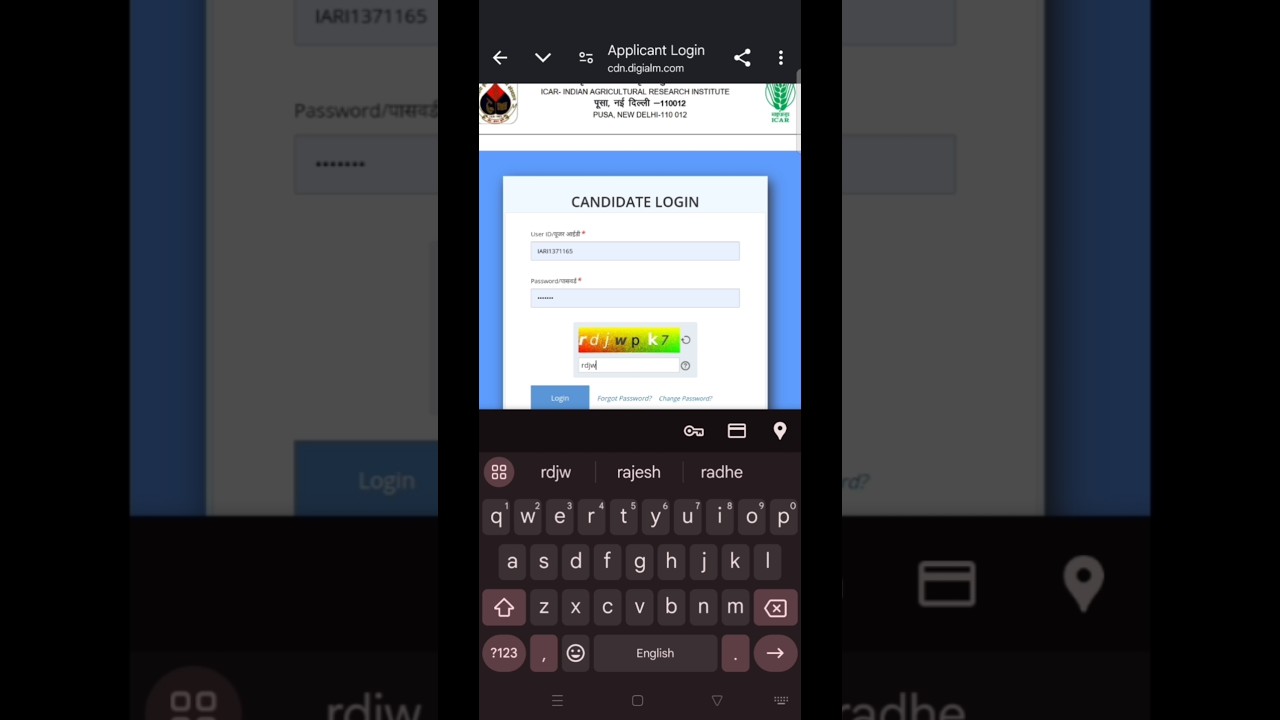 Technician T1 result scorecard ICAR New update 11 December 2024 
