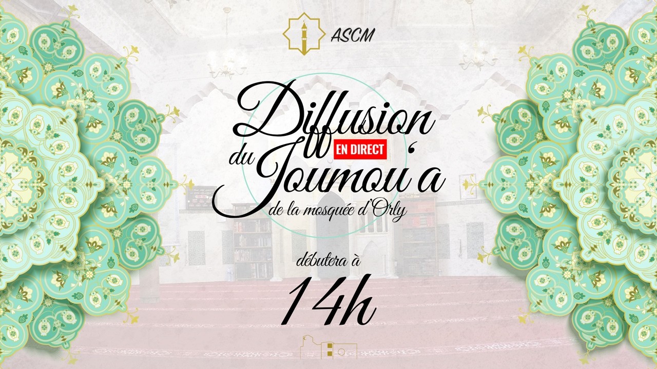 Uploads from Mosquée d'ORLY ASCM