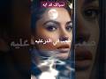 نسيانك قد ايه صعب اني اقدر عليه هاني شاكر   اغاني