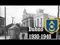 Дубно 1930-1940 - Dubno 1930-1940| История Украины, История Польши, History of Ukraine and Poland